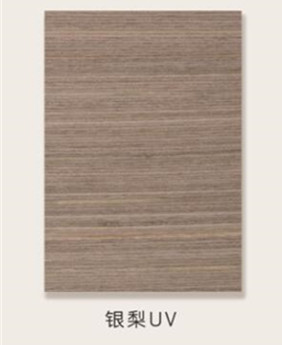 銀梨UV 銀梨UV