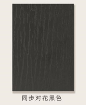 同步對(duì)花黑色 同步對(duì)花黑色